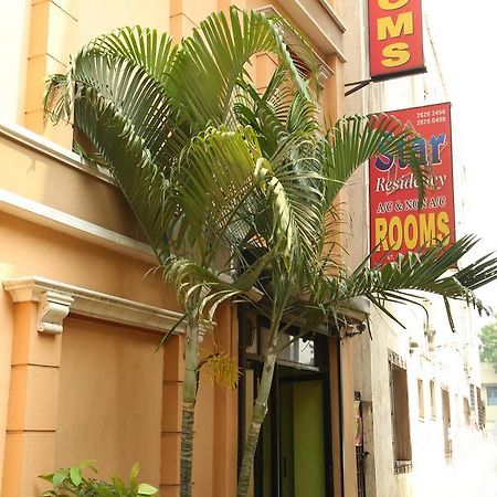 Star Residency Villa Chennai Dış mekan fotoğraf